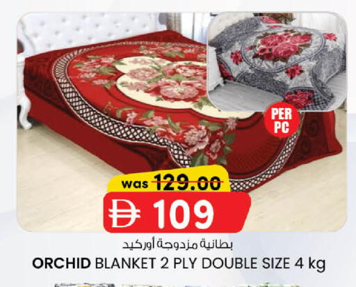 available at ك. إم. هايبرماركت in الإمارات العربية المتحدة , الامارات - أبو ظبي