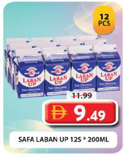 available at Grand Hyper Market in UAE - Dubai