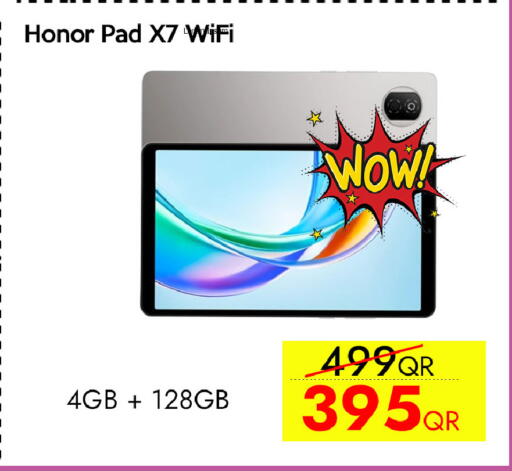 available at آي كونكت in قطر - الضعاين