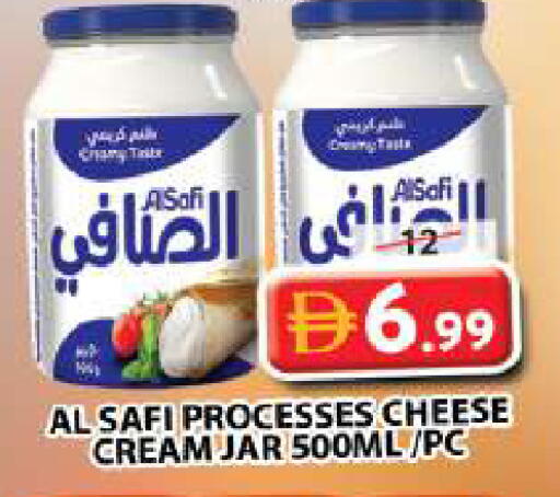 available at Grand Hyper Market in UAE - Sharjah / Ajman