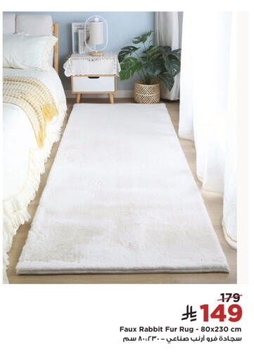available at Home Box in KSA, Saudi Arabia, Saudi - Khamis Mushait