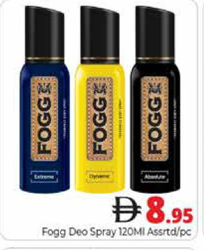 available at Pasons Hypermarket in UAE - Dubai