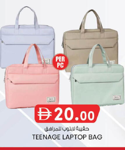 available at K M Trading  in UAE - Fujairah
