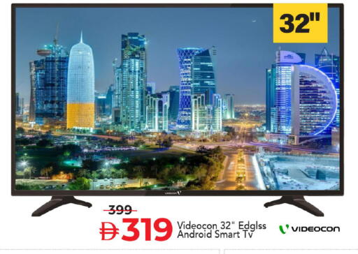 available at Mark & Save in UAE - Abu Dhabi