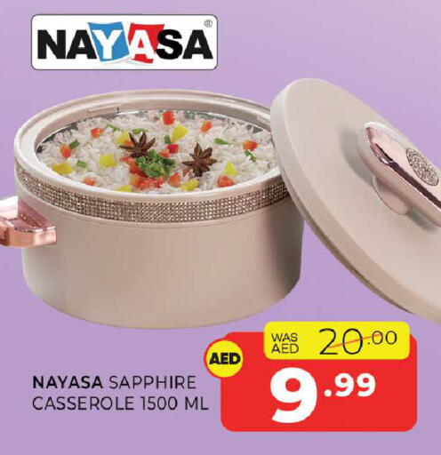 available at Al Madina  in UAE - Sharjah / Ajman