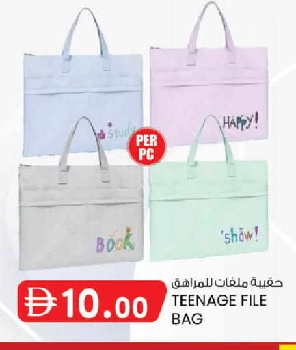 available at صفا هايبر in الإمارات العربية المتحدة , الامارات - ٱلْعَيْن‎