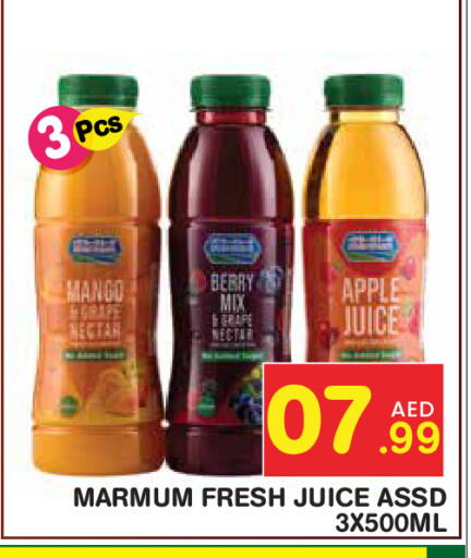 Mango Apple available at Baniyas Spike  in UAE - Abu Dhabi