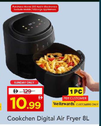 available at Mark & Save in UAE - Sharjah / Ajman