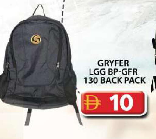 available at Grand Hyper Market in UAE - Dubai