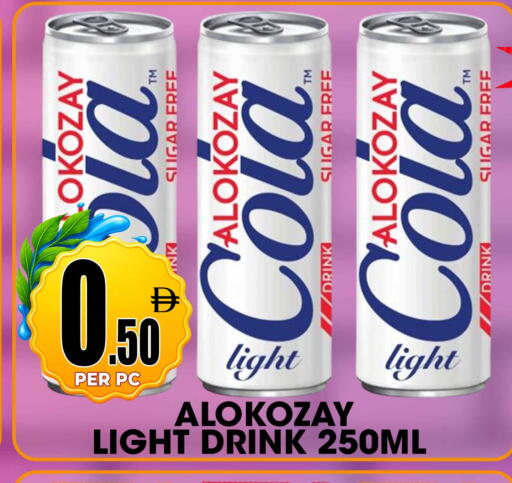available at مركز الخصومات سنترو in الإمارات العربية المتحدة , الامارات - دبي