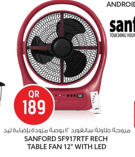 available at Safari Hypermarket in Qatar - Umm Salal