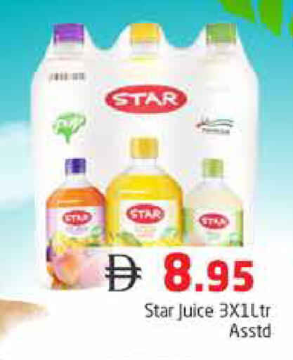available at Pasons Hypermarket in UAE - Dubai