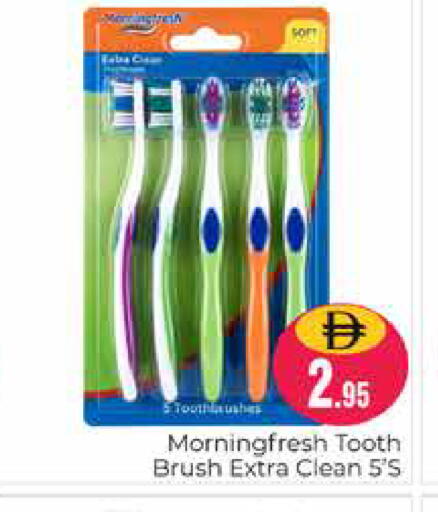 available at Pasons Hypermarket in UAE - Dubai