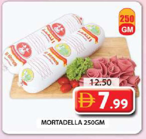 available at Grand Hyper Market in UAE - Sharjah / Ajman