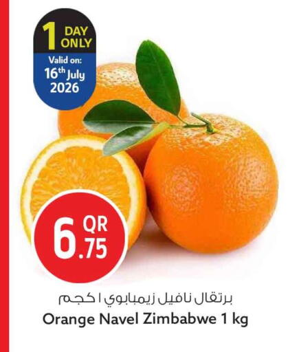 Orange from Zimbabwe available at Safari Hypermarket in Qatar - Doha