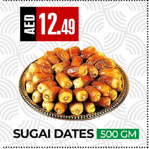 available at  RIVIERA SUPERMARKET L.L.C in UAE - Abu Dhabi