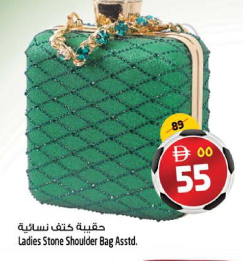 available at SAFARI HYPERMARKET  in UAE - Ras al Khaimah