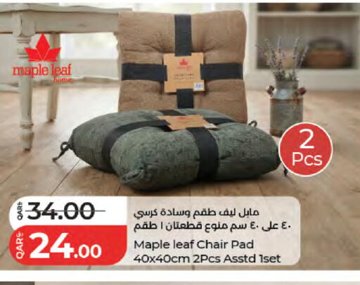 available at لولو هايبرماركت in قطر - الشمال