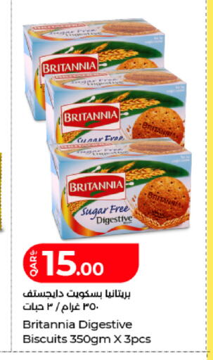 available at LuLu Hypermarket in Qatar - Al Rayyan