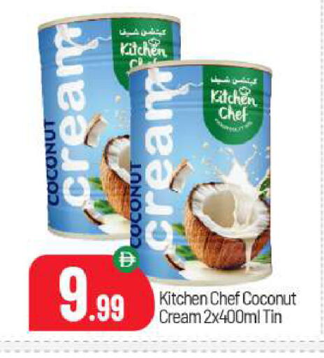 Coconut available at بيج مارت in الإمارات العربية المتحدة , الامارات - أبو ظبي