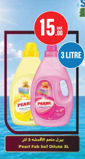 Pear available at مونوبريكس in قطر - الوكرة
