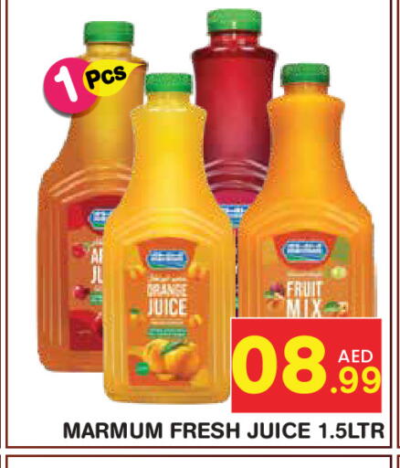 available at Baniyas Spike  in UAE - Abu Dhabi
