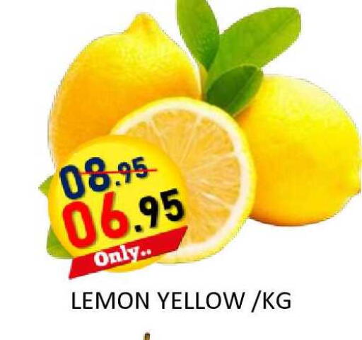 Lemon available at رويال جلف هايبرماركت in الإمارات العربية المتحدة , الامارات - أبو ظبي