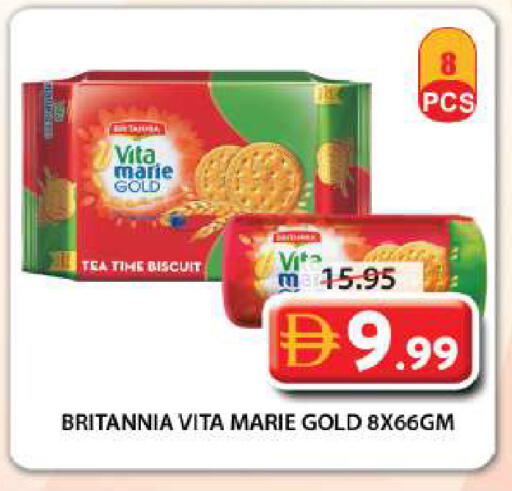 available at Grand Hyper Market in UAE - Sharjah / Ajman