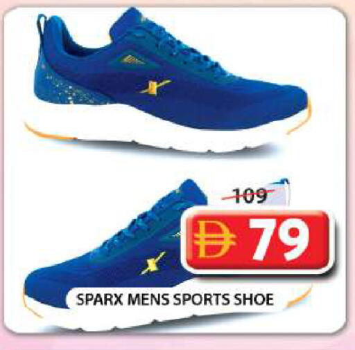 available at Grand Hyper Market in UAE - Sharjah / Ajman