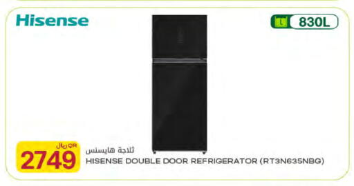 available at Al Meera in Qatar - Umm Salal