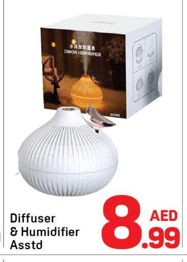 Onion available at Day to Day Department Store in UAE - Dubai