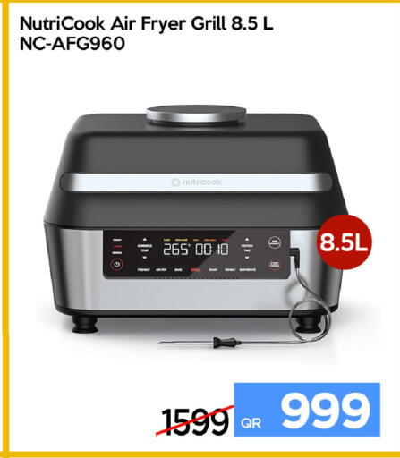 available at آي كونكت in قطر - الضعاين