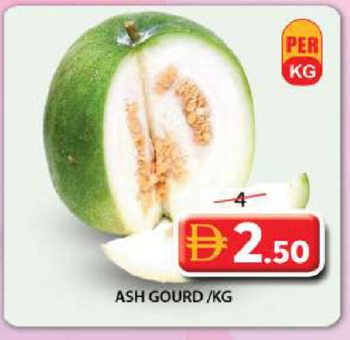 available at Grand Hyper Market in UAE - Sharjah / Ajman