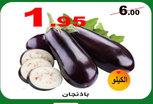 available at المتسوق الذكى in مملكة العربية السعودية, السعودية, سعودية - خميس مشيط
