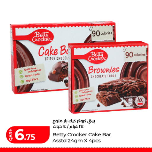 available at LuLu Hypermarket in Qatar - Al Shamal
