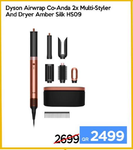 available at آي كونكت in قطر - الضعاين