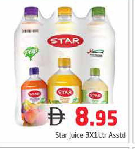 available at Pasons Hypermarket in UAE - Dubai