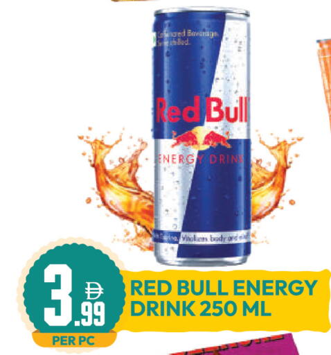 available at Dream Land in UAE - Dubai