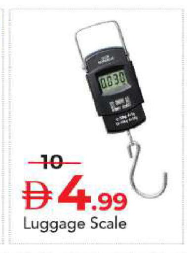 available at مارك & سيف in الإمارات العربية المتحدة , الامارات - أبو ظبي
