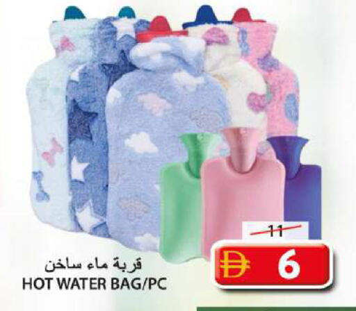available at Grand Hyper Market in UAE - Sharjah / Ajman