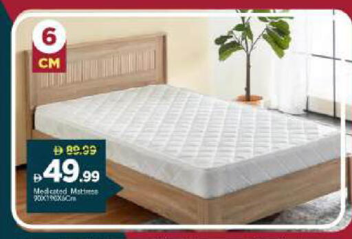 available at مارك & سيف in الإمارات العربية المتحدة , الامارات - دبي