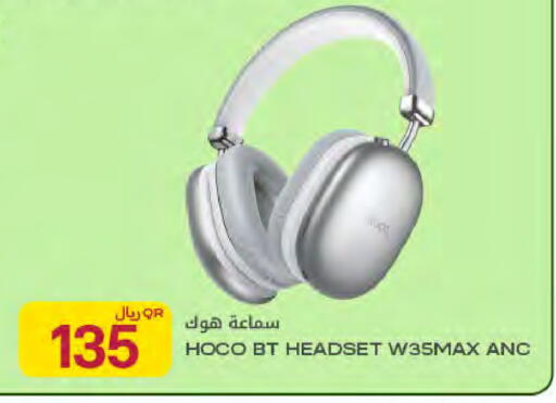 available at Al Meera in Qatar - Al Wakra