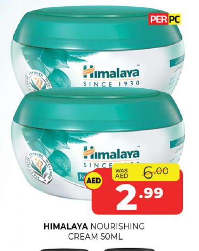 available at Al Madina  in UAE - Sharjah / Ajman