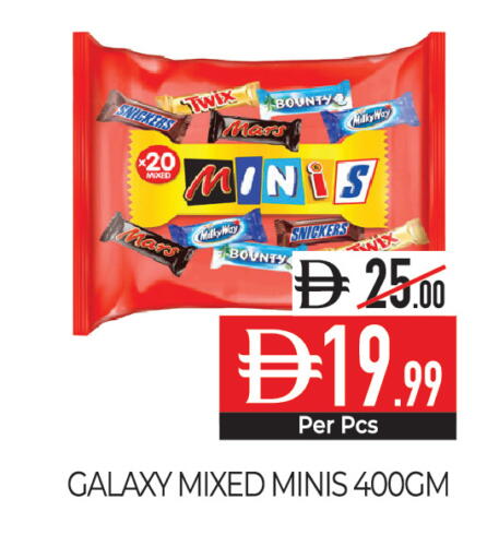 available at Delice Supermarket in UAE - Abu Dhabi