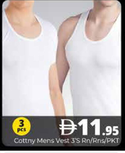 available at Pasons Hypermarket in UAE - Dubai
