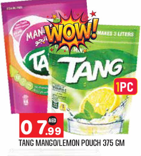 Mango Lemon available at Baniyas Spike  in UAE - Abu Dhabi