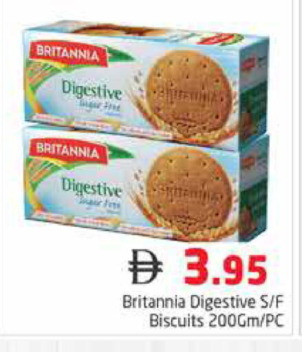 available at Pasons Hypermarket in UAE - Dubai
