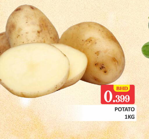 Potato available at طلال ماركت in البحرين