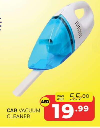 available at Al Madina  in UAE - Sharjah / Ajman