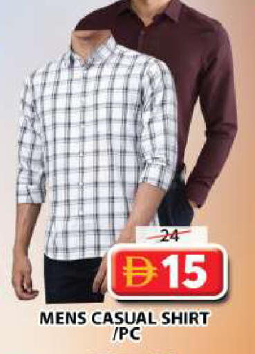 available at Grand Hyper Market in UAE - Sharjah / Ajman